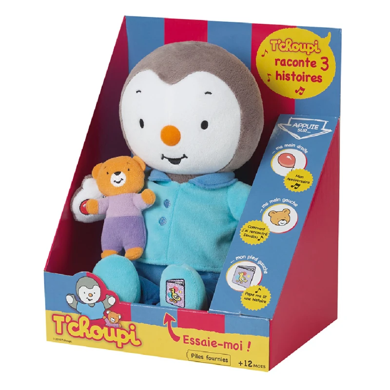 Noukie's - Babou Et Kendi - Doudou Plat Lion Marron 25 Cm 3 Noukie's - Babou Et Kendi - Doudou Plat Lion Marron 25 Cm – Image 3