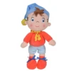 Nicotoy Peluche Oui Oui 30 Cm